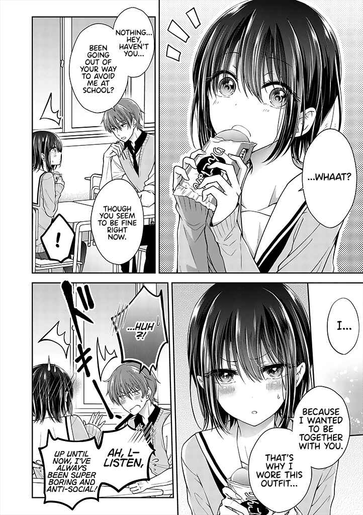 Chapter 1.3 - Page 3