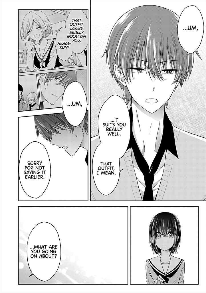 Chapter 1.3 - Page 5