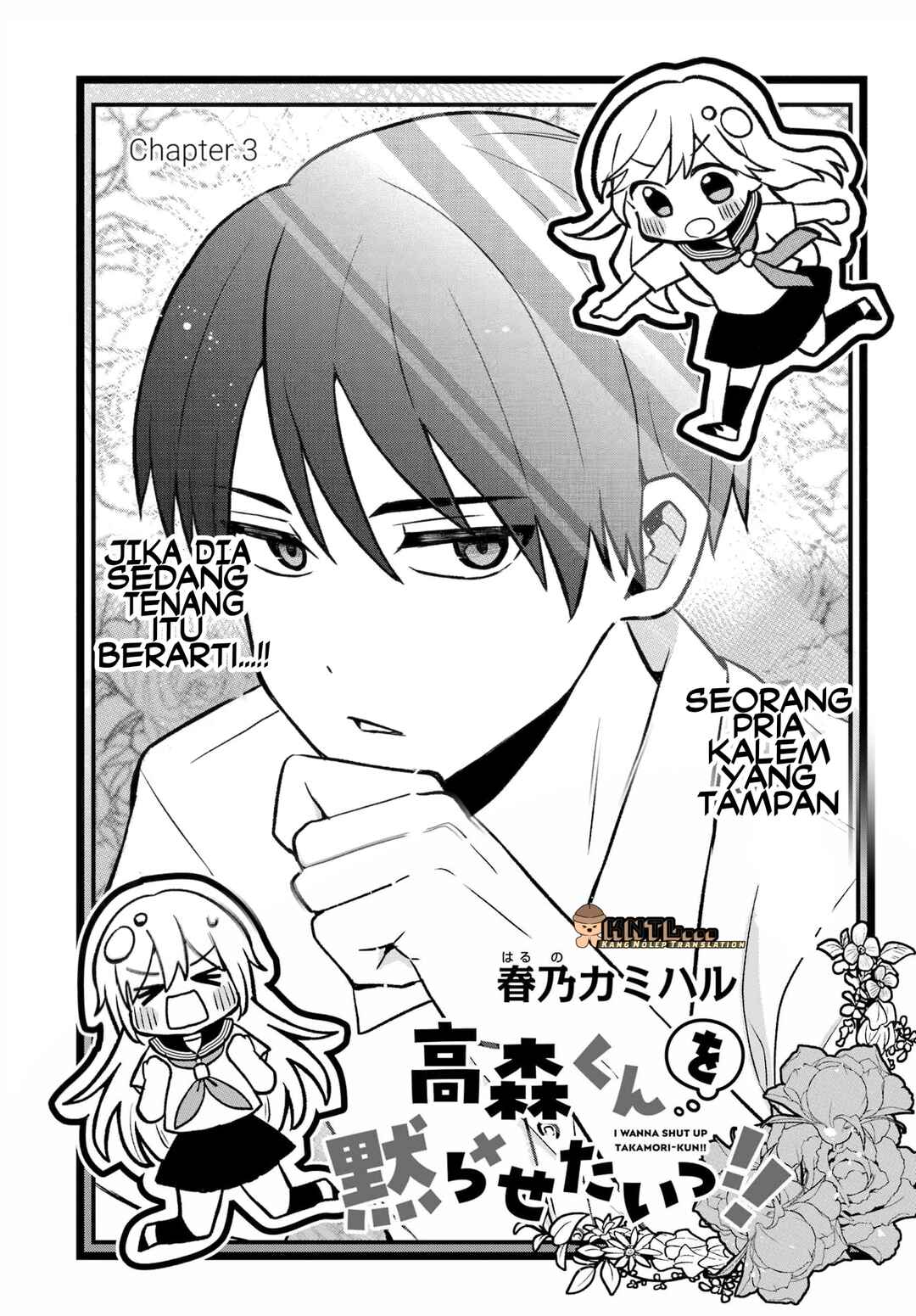 Chapter 3.1 - Page 4