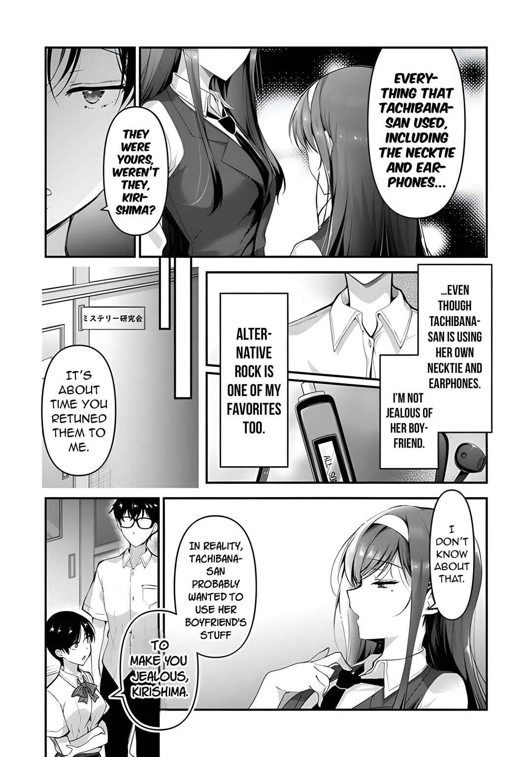 Chapter 5.2 - Page 15
