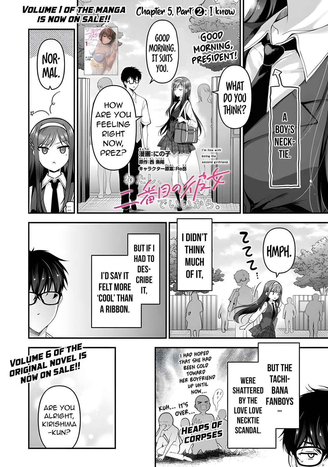 Chapter 5.2 - Page 2