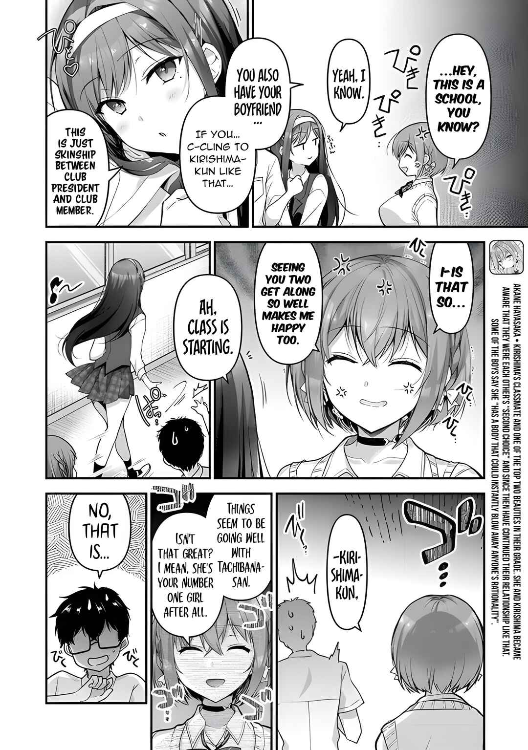 Chapter 5.2 - Page 4