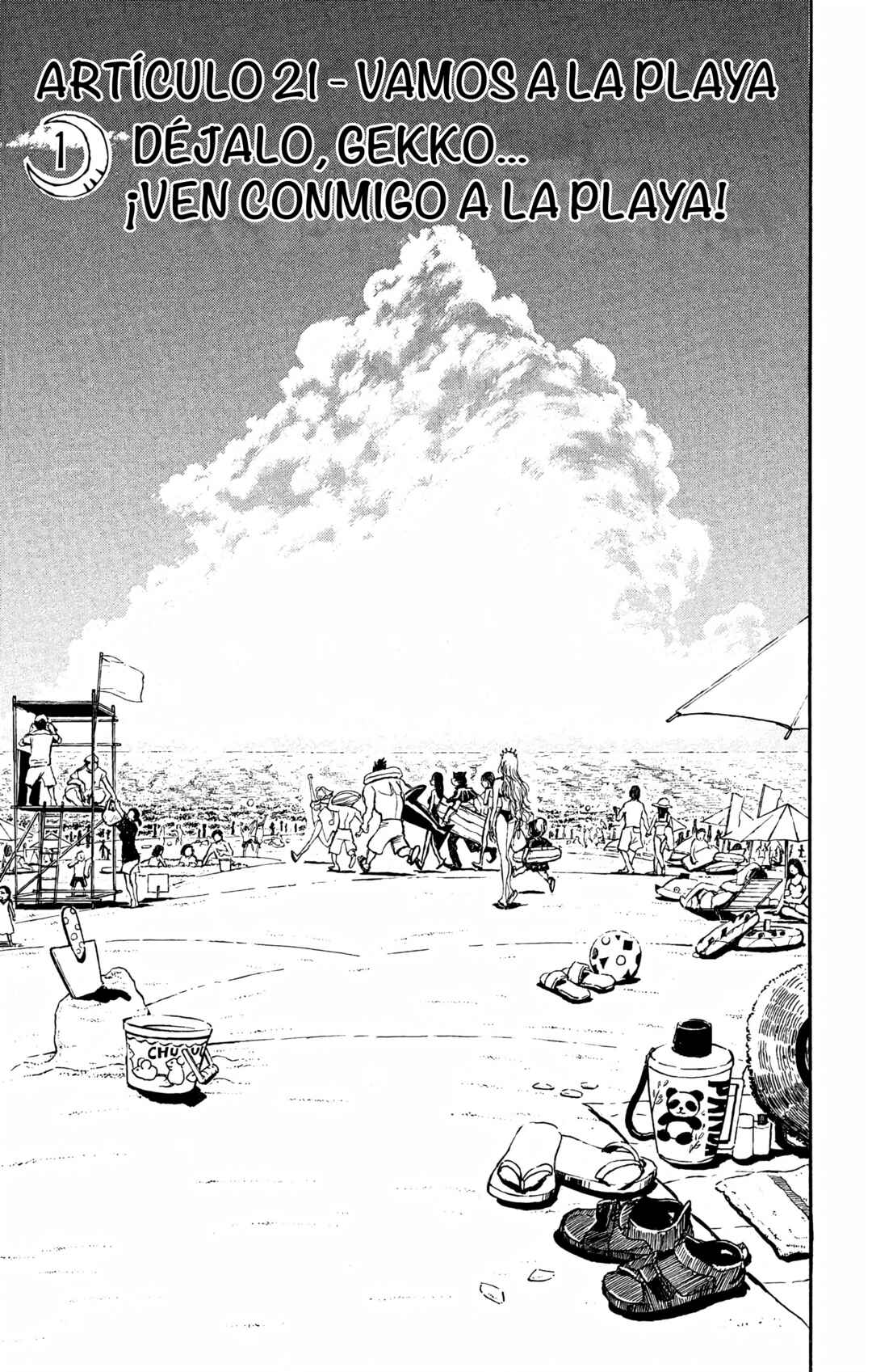 Chapter 90 - Page 1