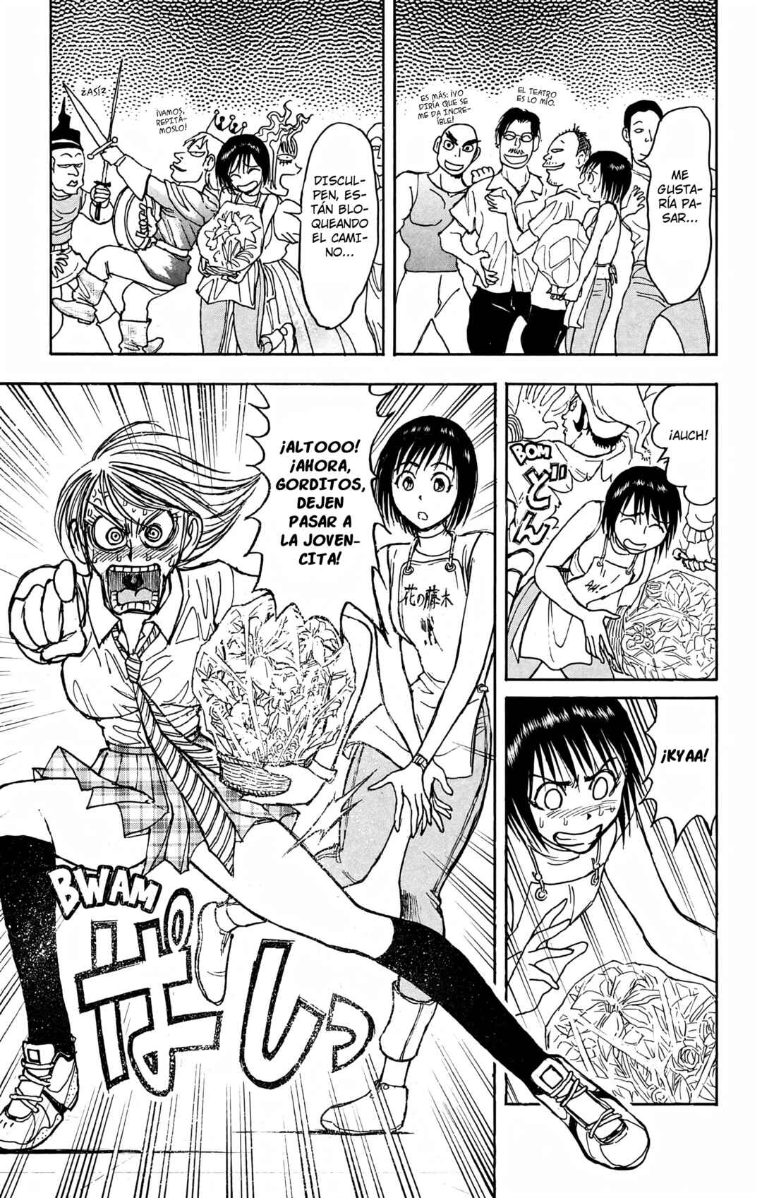 Chapter 90 - Page 13
