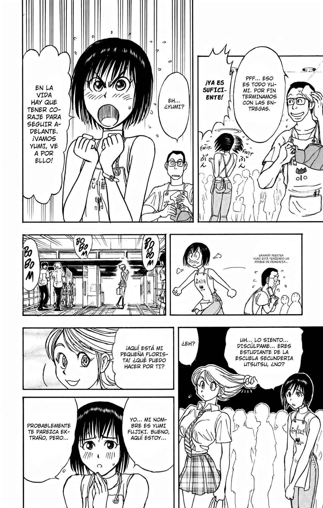 Chapter 90 - Page 16