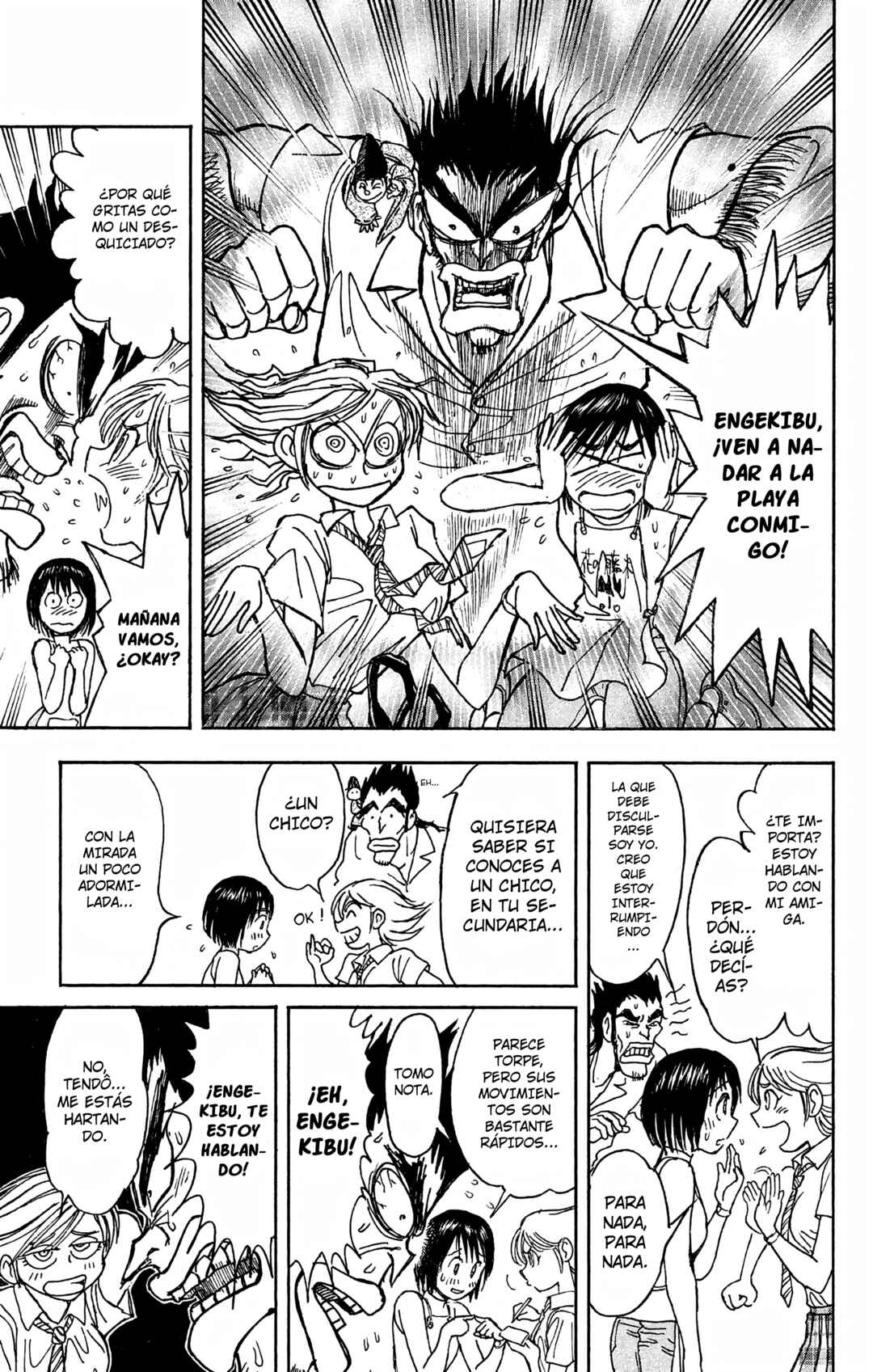 Chapter 90 - Page 17