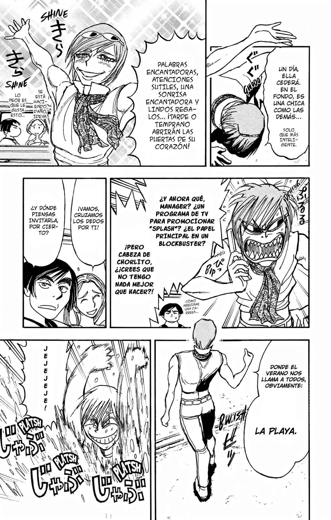 Chapter 90 - Page 3