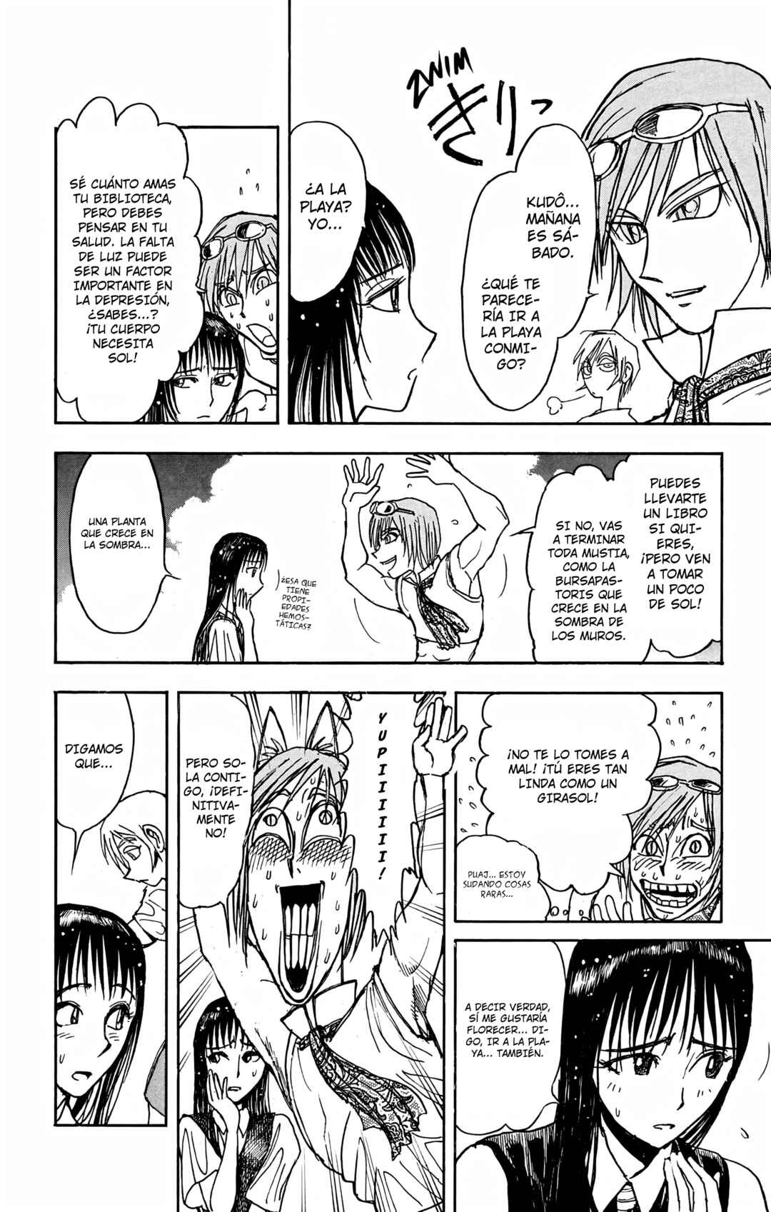 Chapter 90 - Page 8