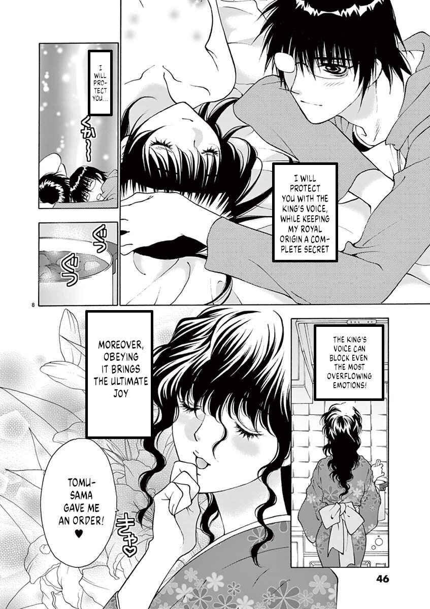 Chapter 19 - Page 8