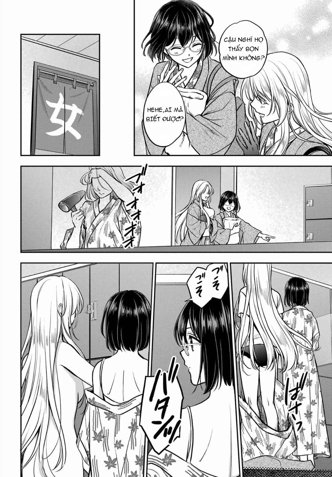 Chapter 74 - Page 10