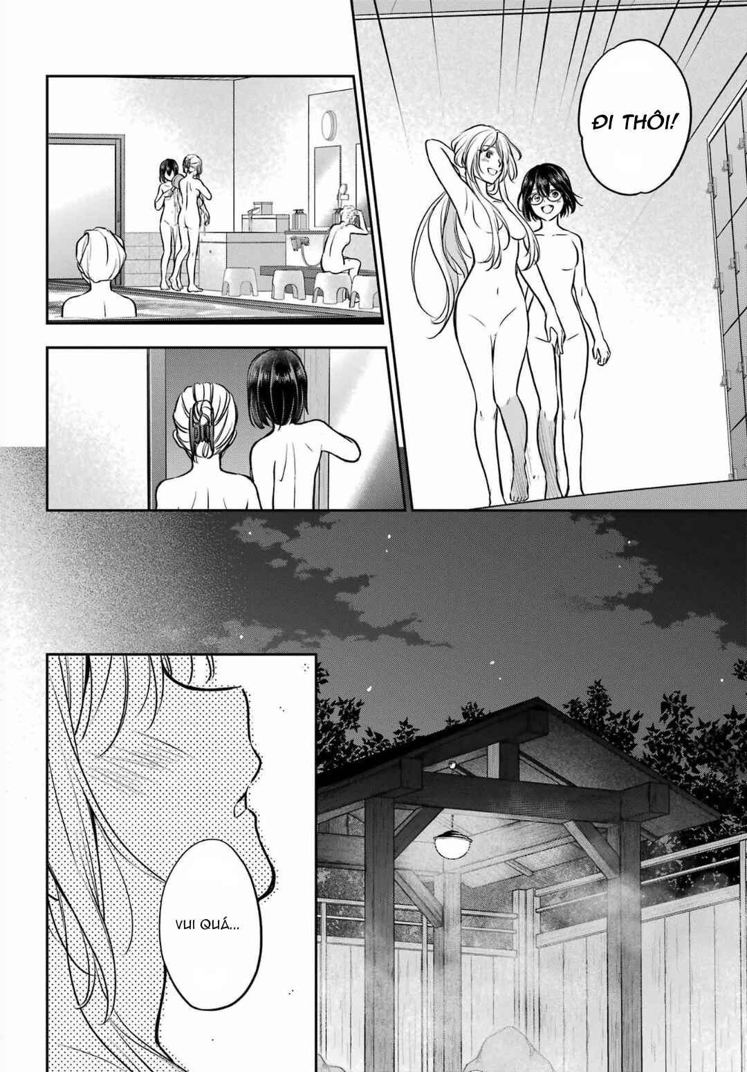 Chapter 74 - Page 12