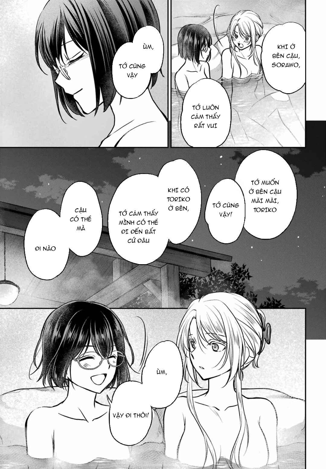 Chapter 74 - Page 13