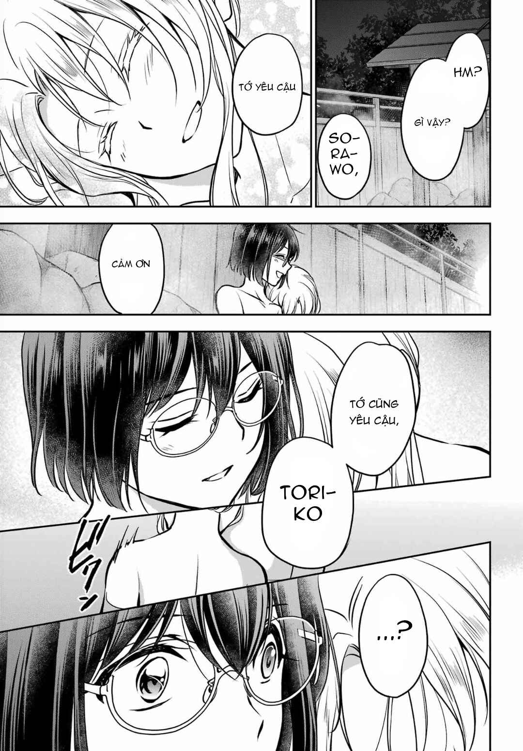 Chapter 74 - Page 15
