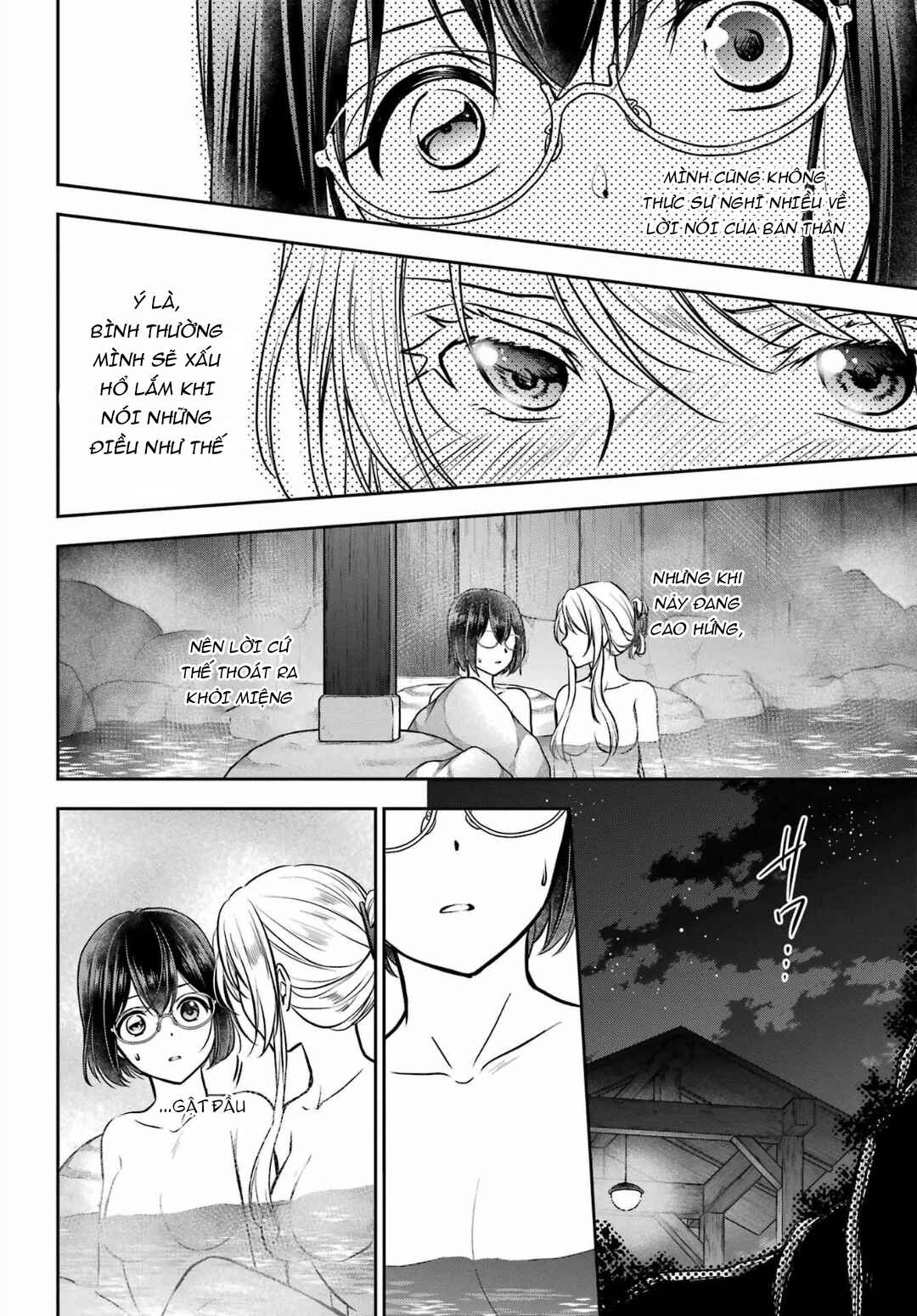 Chapter 74 - Page 18