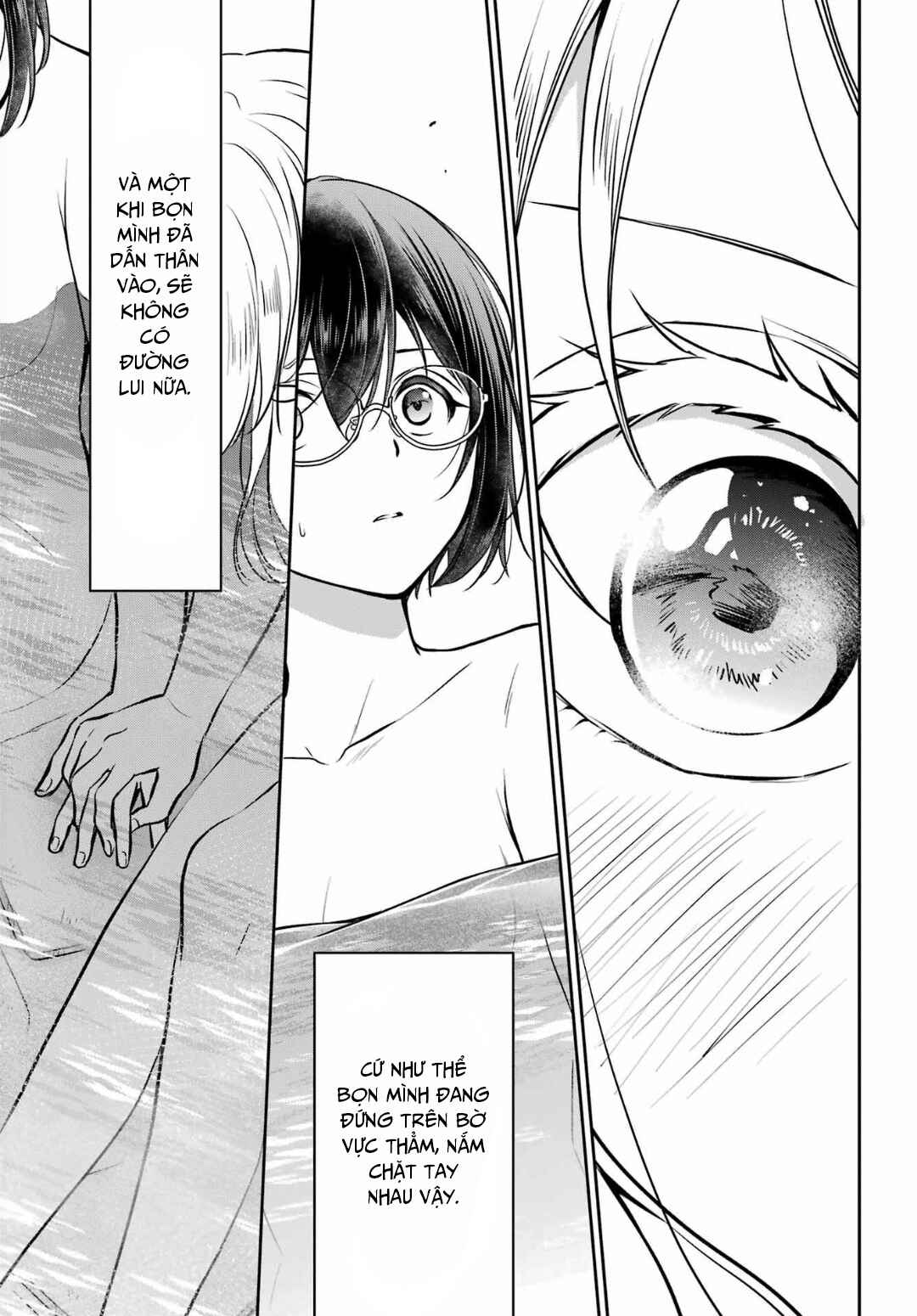 Chapter 74 - Page 19