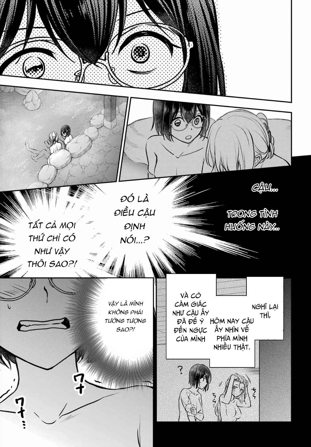 Chapter 74 - Page 21