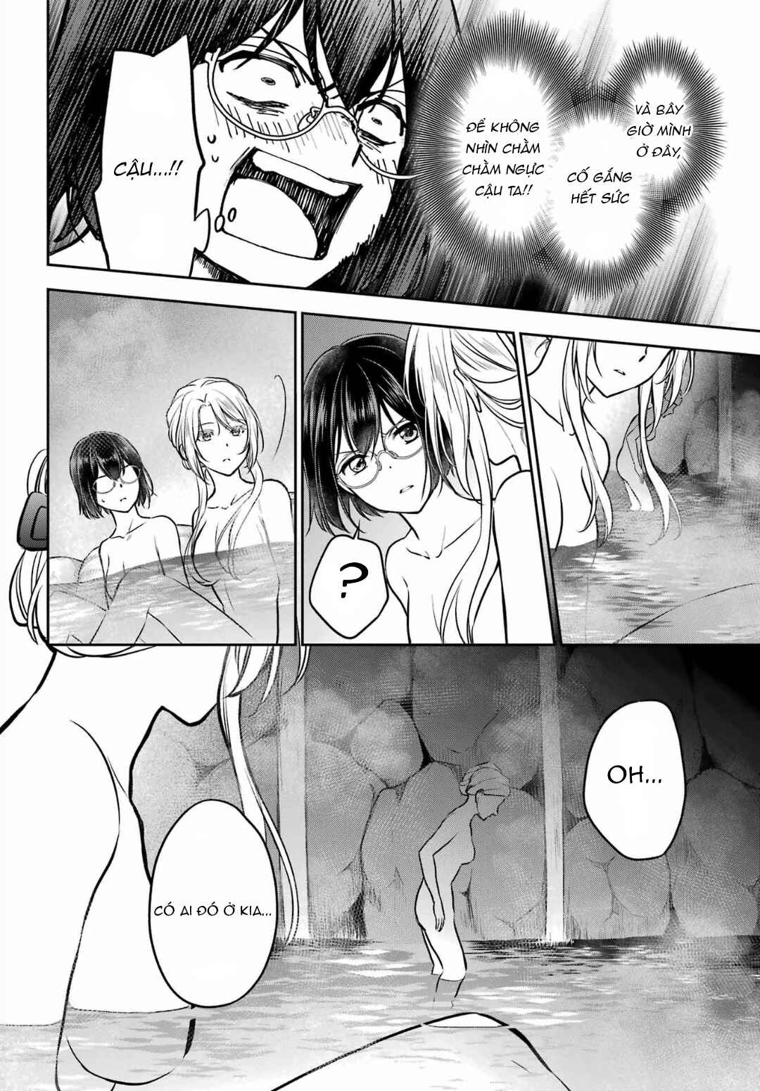 Chapter 74 - Page 22