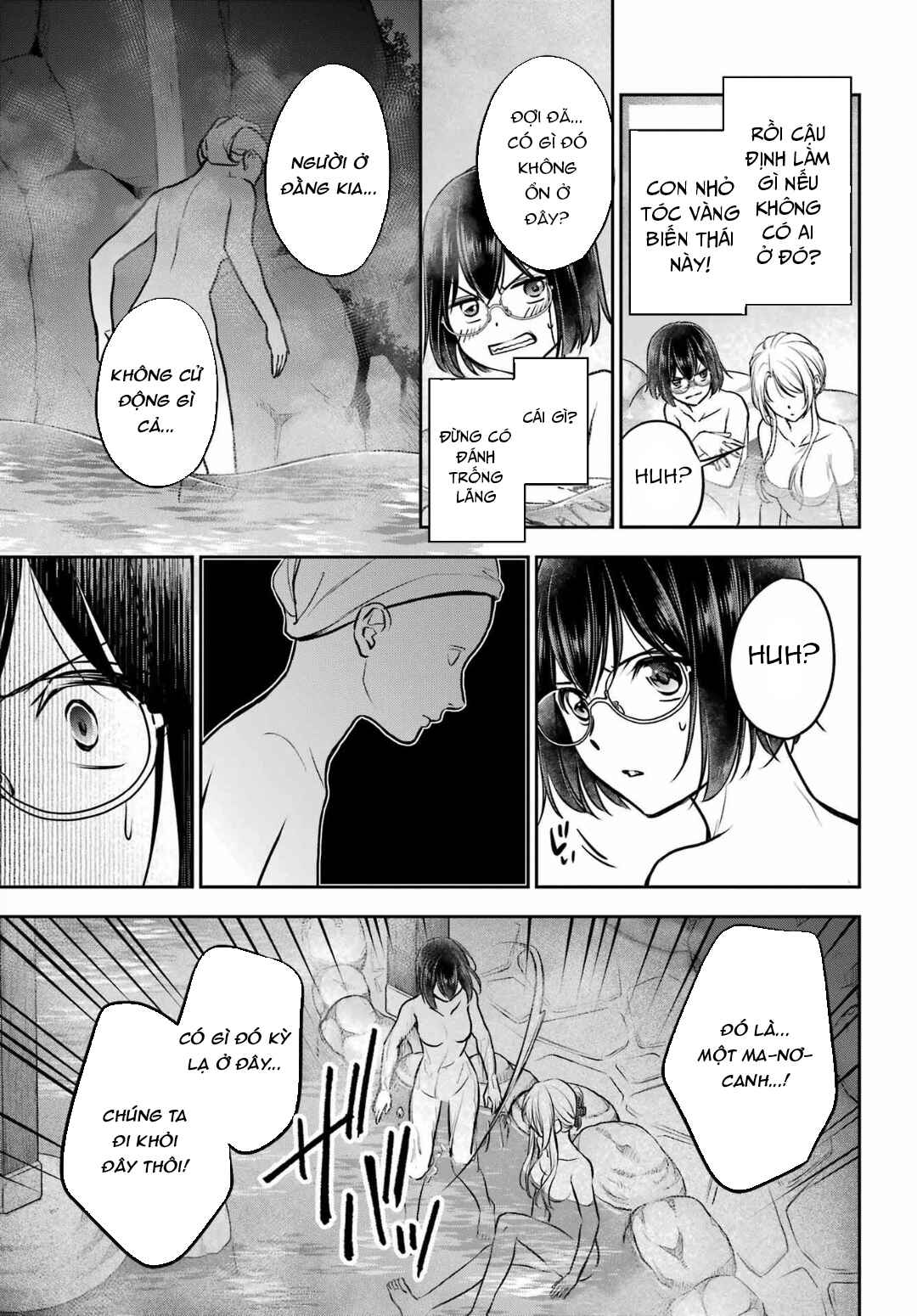 Chapter 74 - Page 23