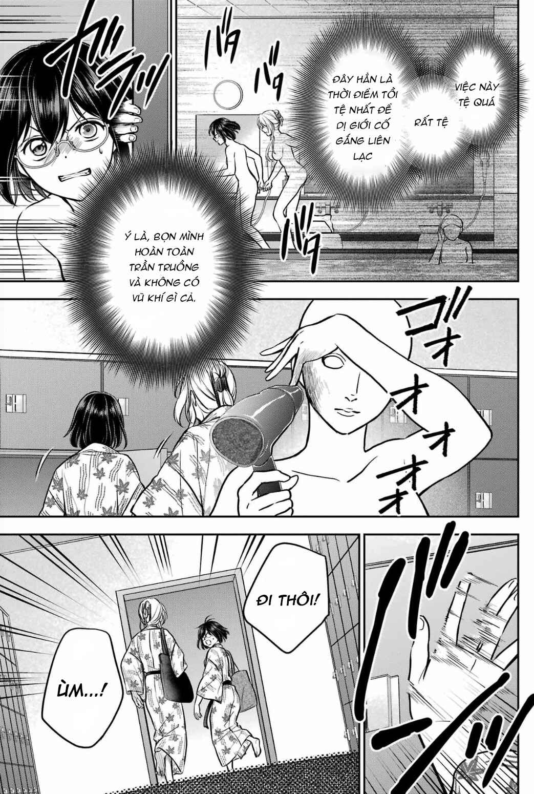 Chapter 74 - Page 25