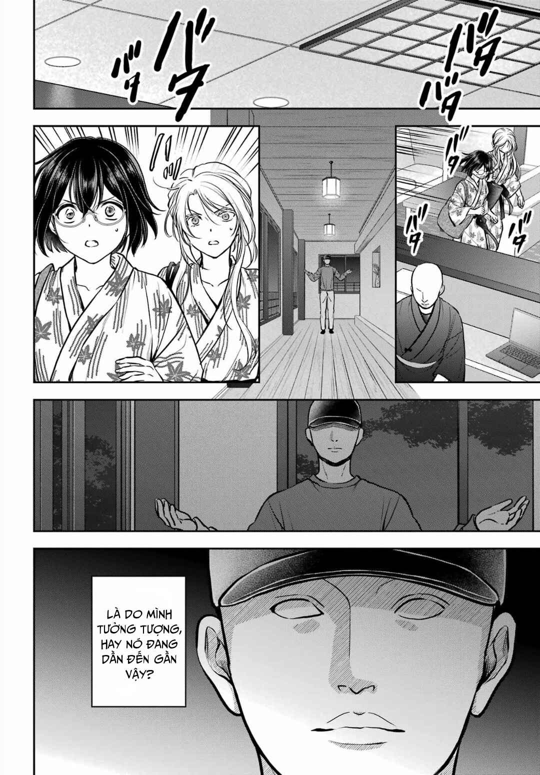 Chapter 74 - Page 26