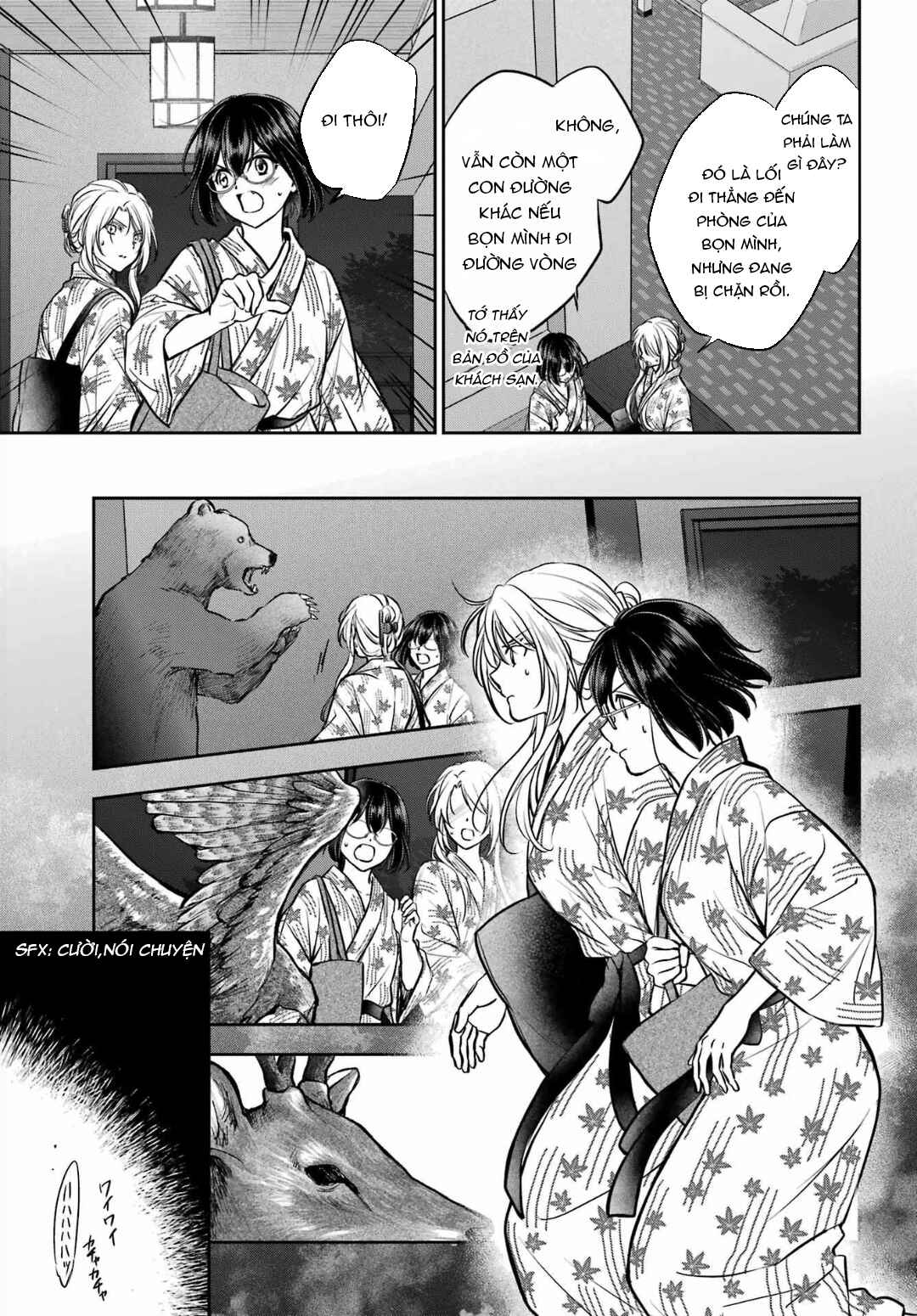 Chapter 74 - Page 27