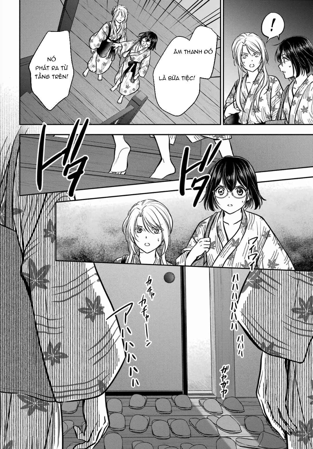 Chapter 74 - Page 28
