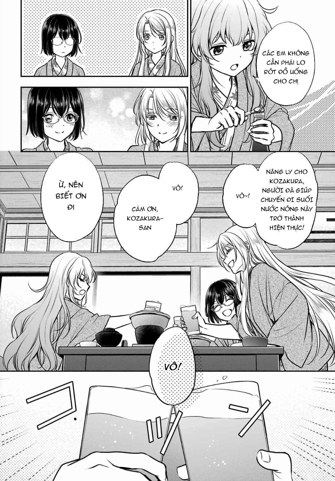 Chapter 74 - Page 4