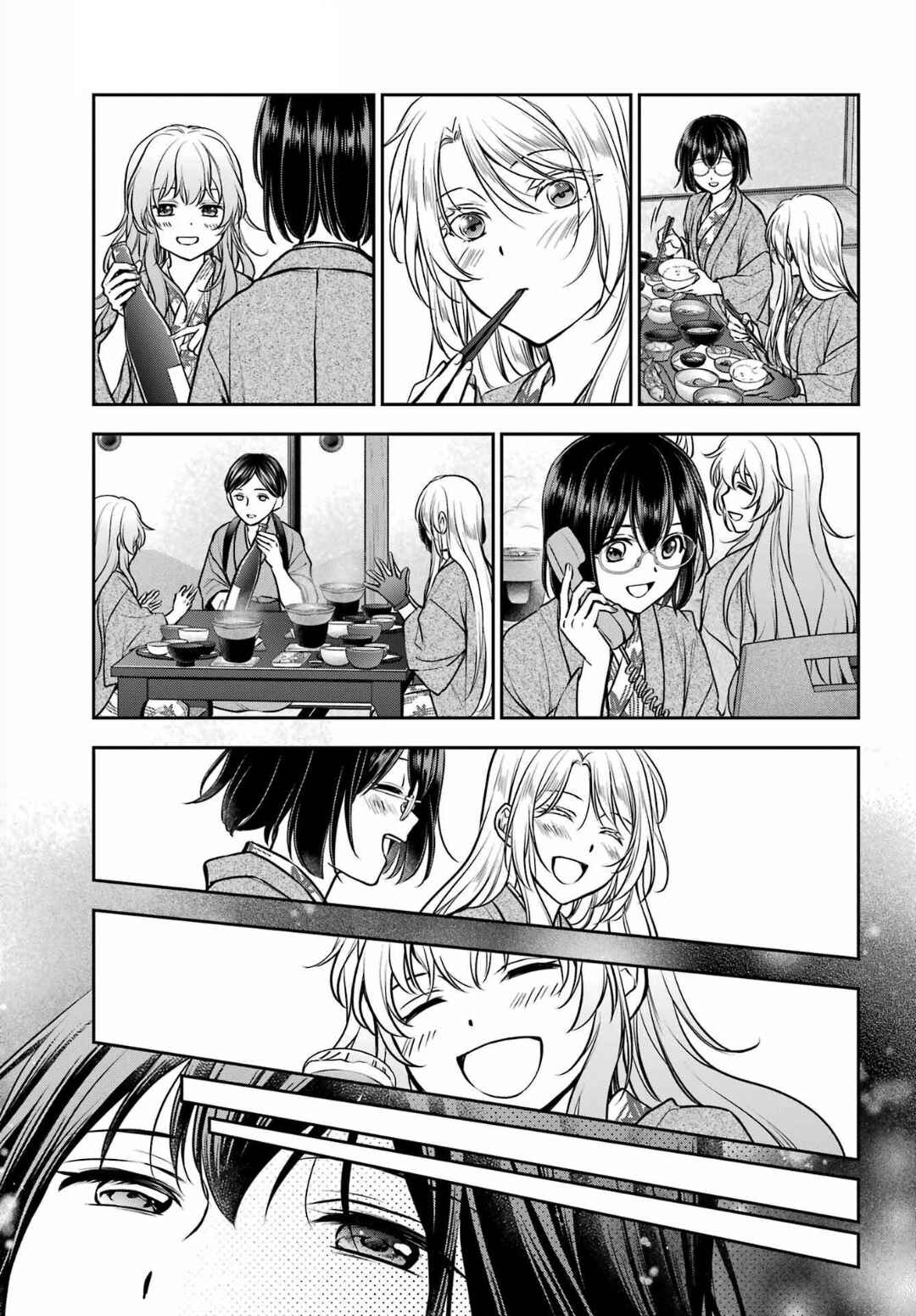 Chapter 74 - Page 5
