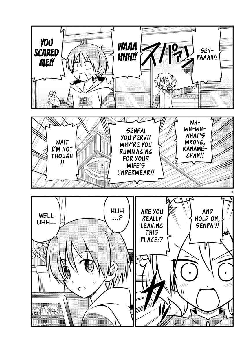 Chapter 107 - Page 3
