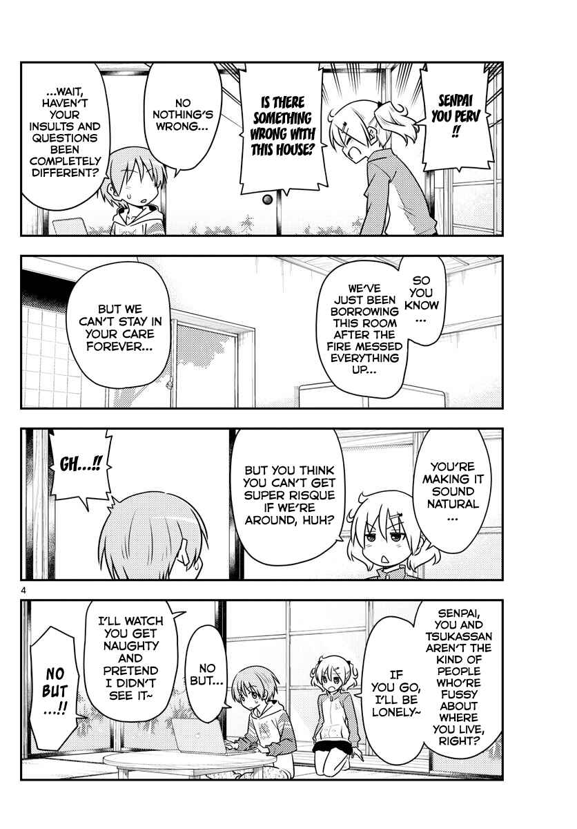 Chapter 107 - Page 4