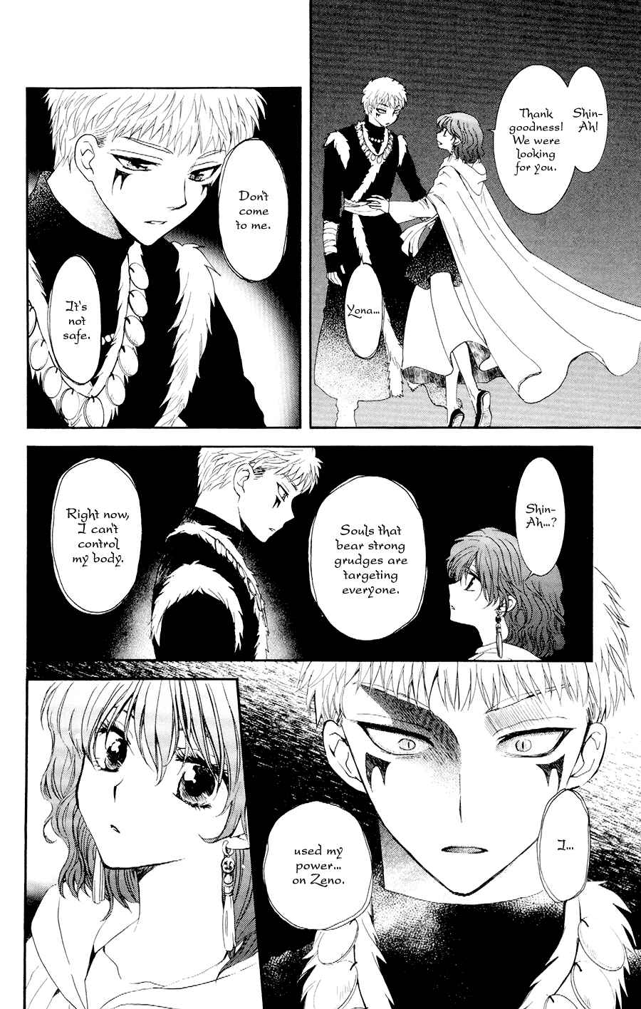 Chapter 108 - Page 4
