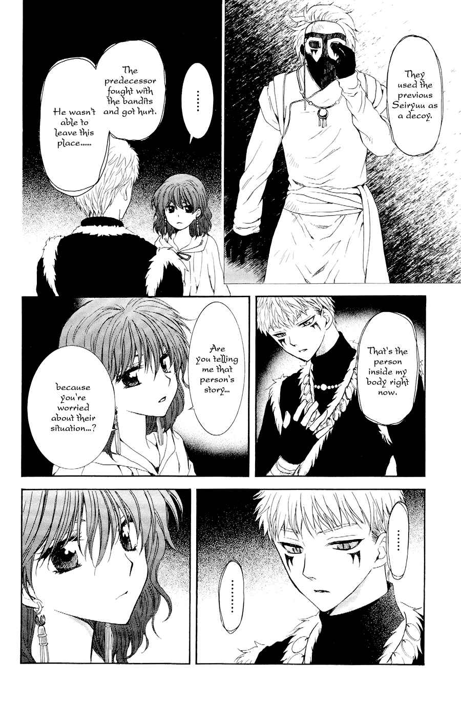Chapter 108 - Page 6