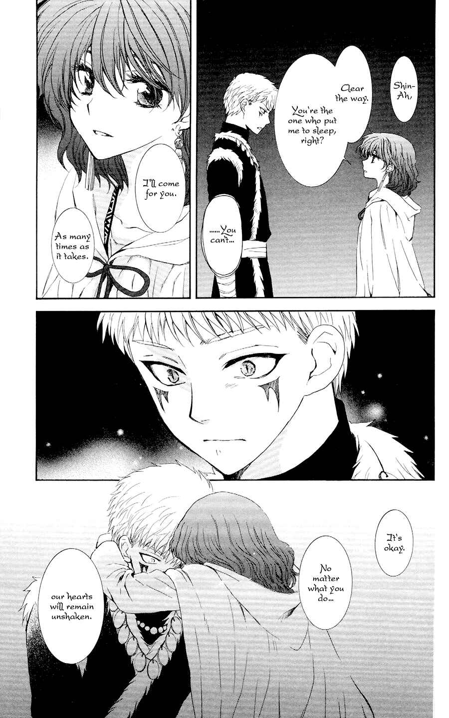 Chapter 108 - Page 7