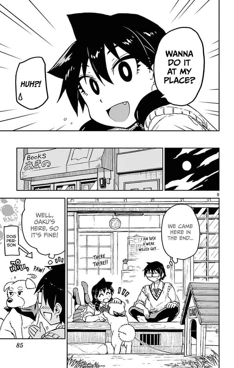 Chapter 44 - Page 9