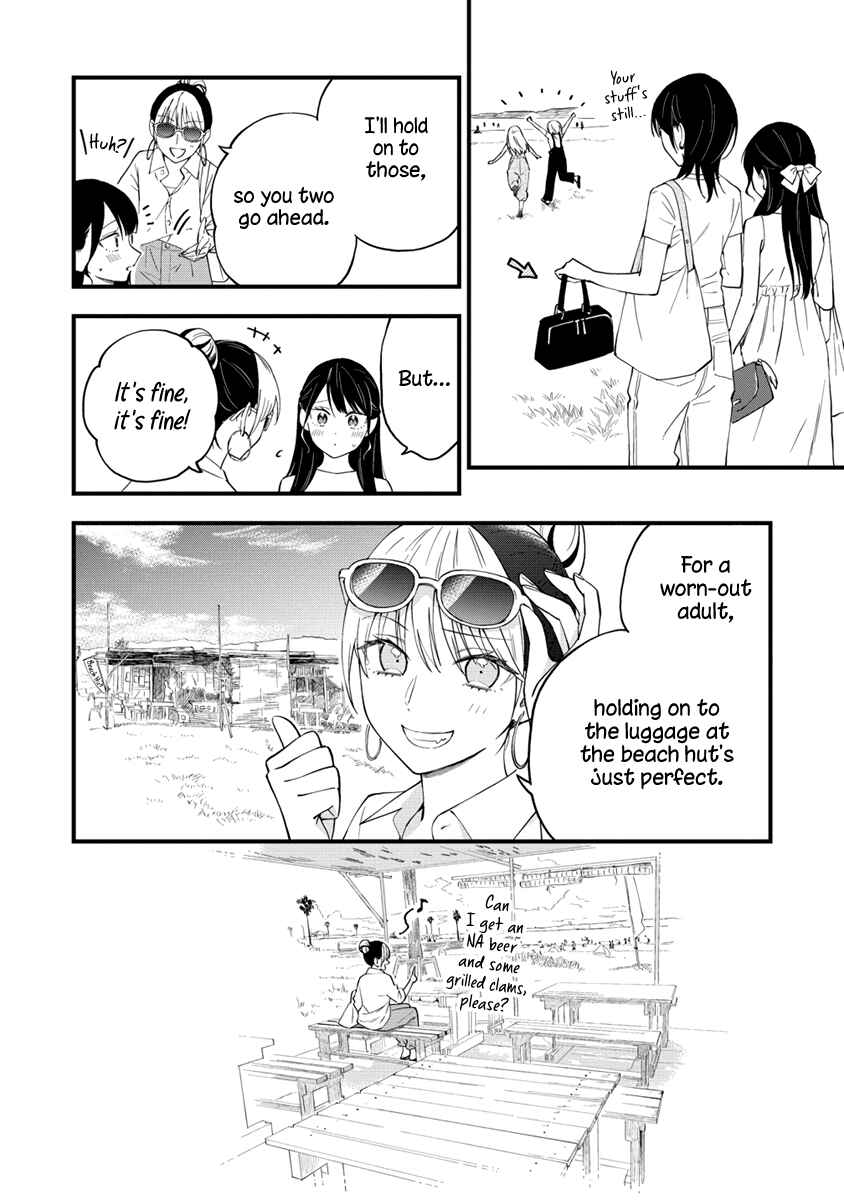Chapter 29 - Page 2