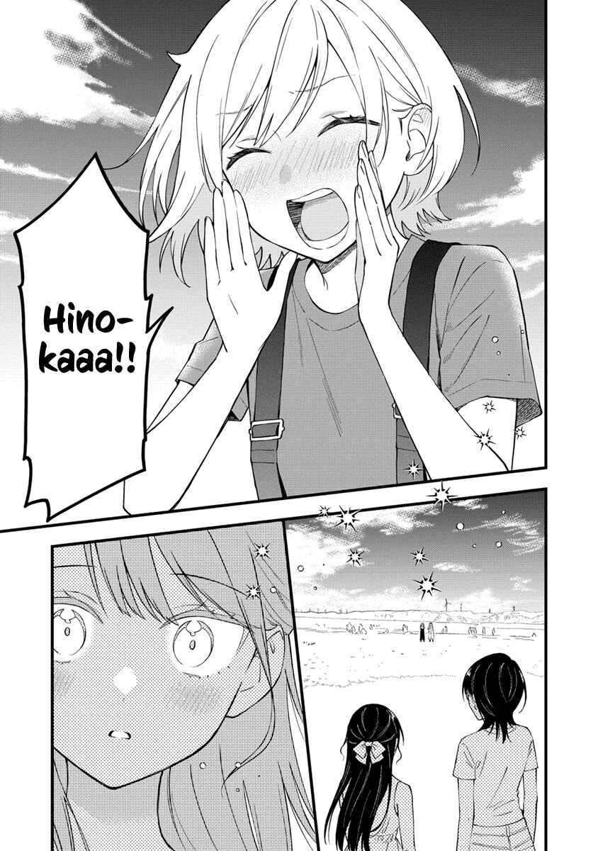 Chapter 29 - Page 5