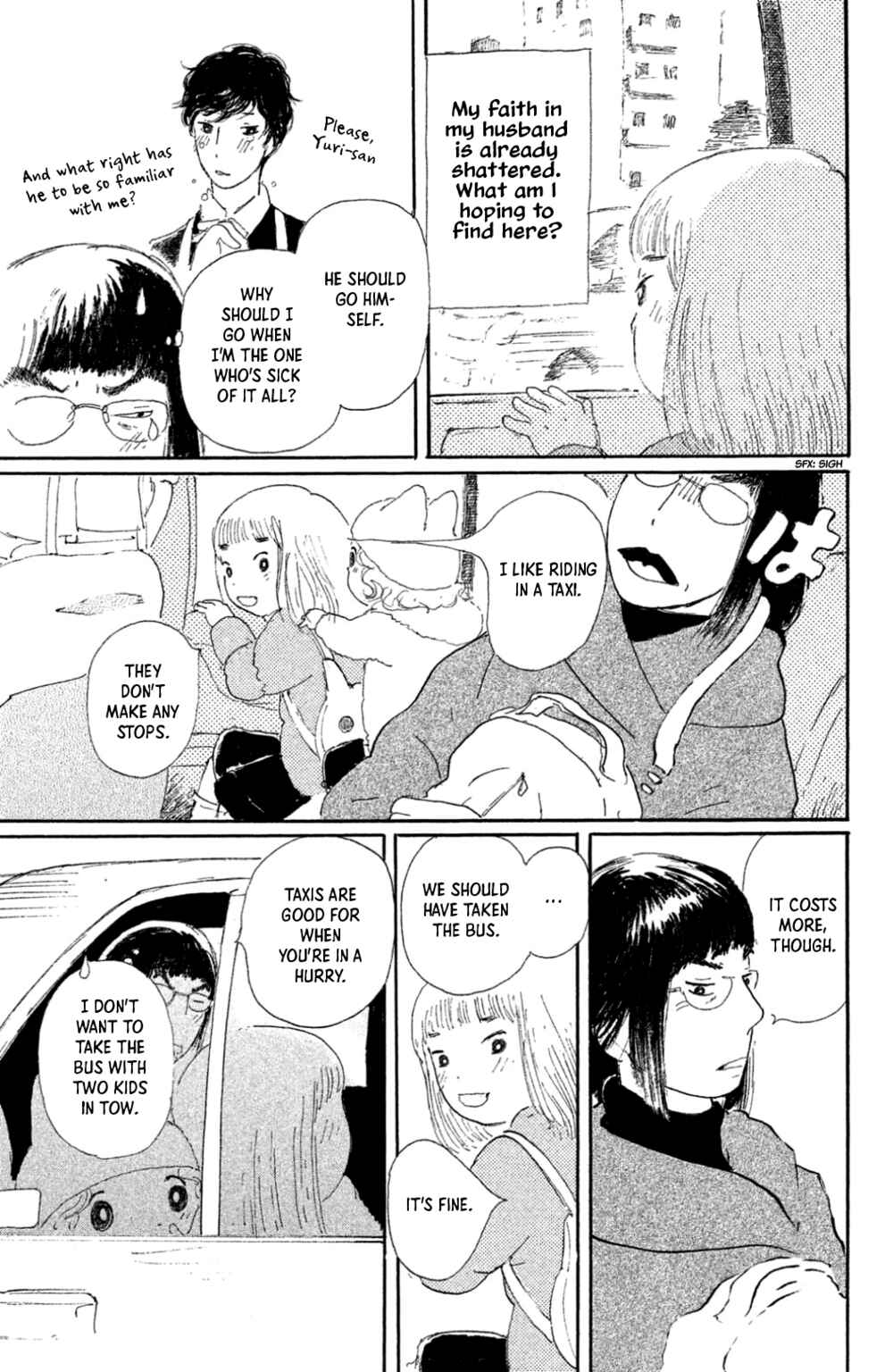 Chapter 16 - Page 5