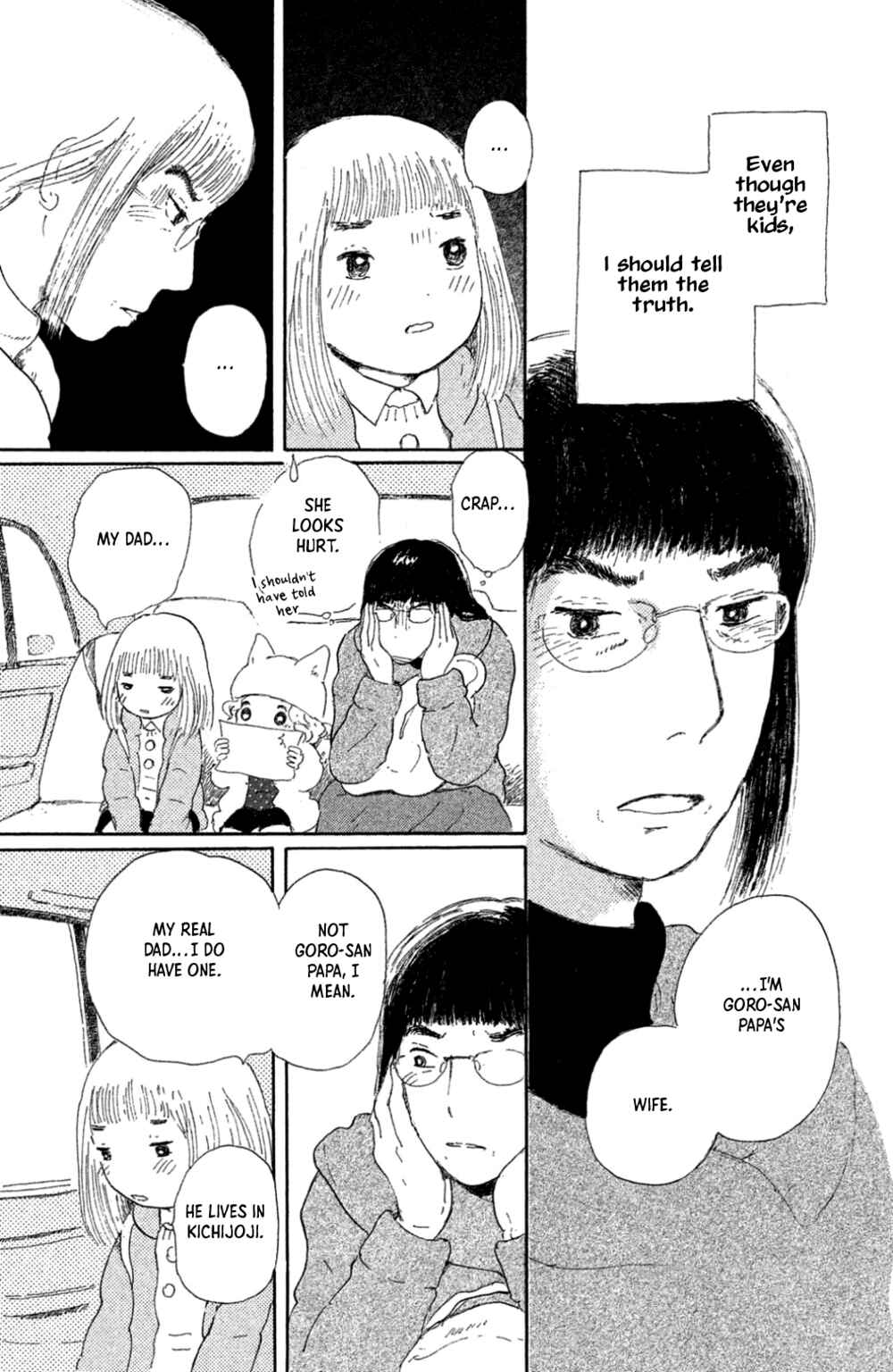 Chapter 16 - Page 9