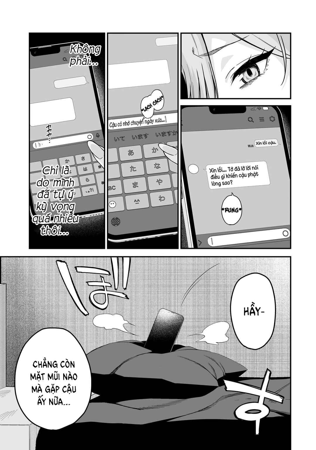 Chapter 5 - Page 4