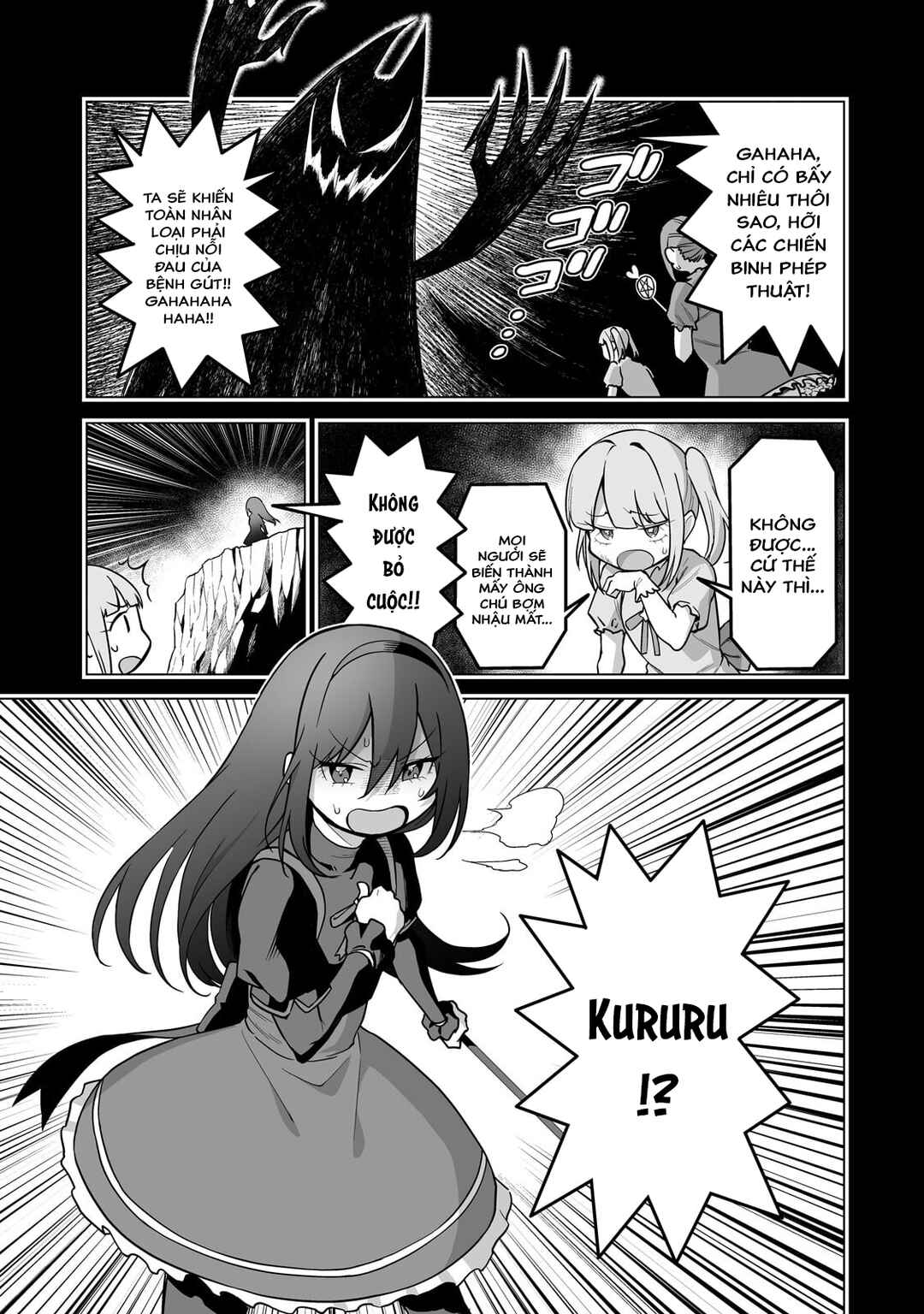 Chapter 5 - Page 6