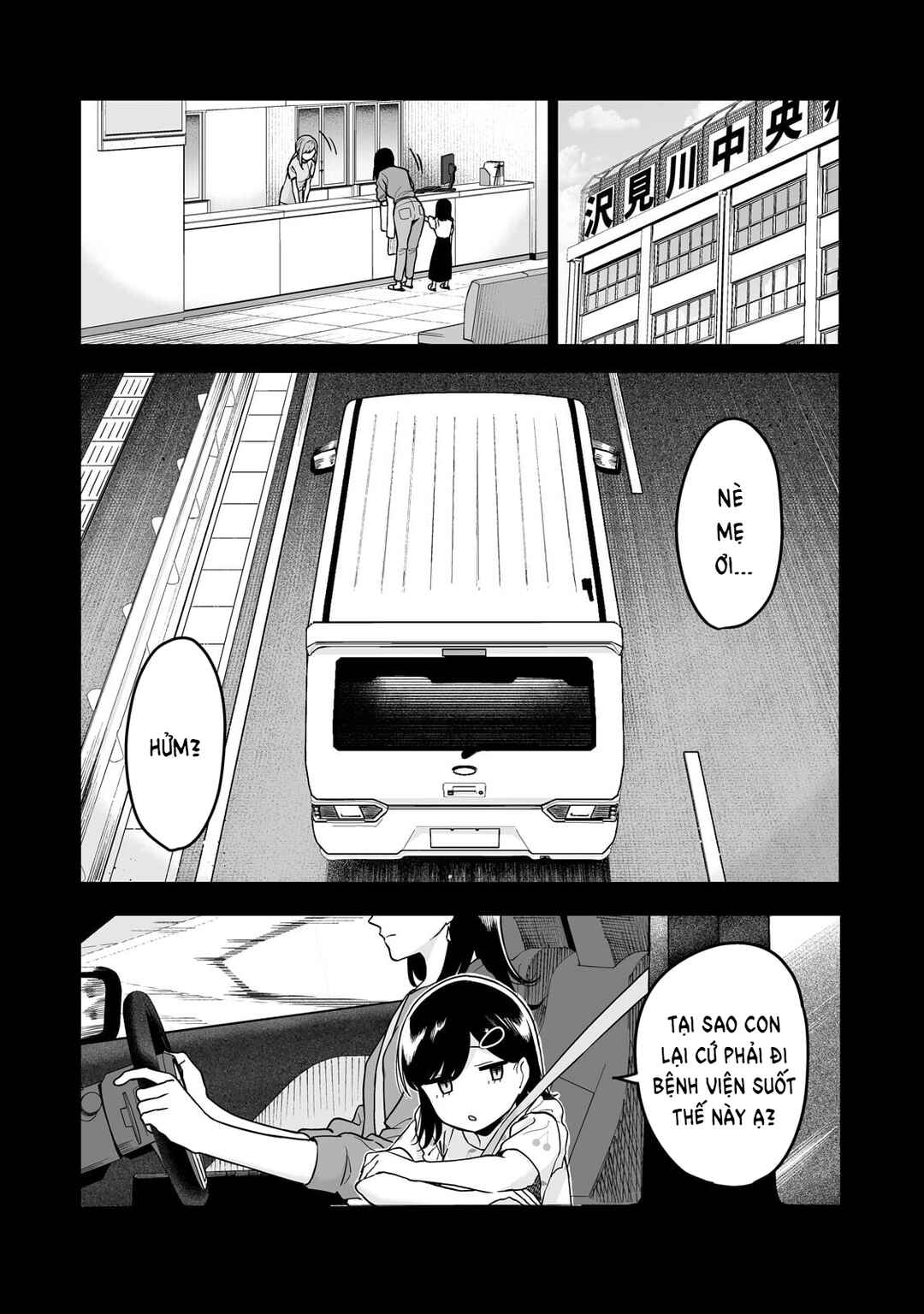 Chapter 5 - Page 9