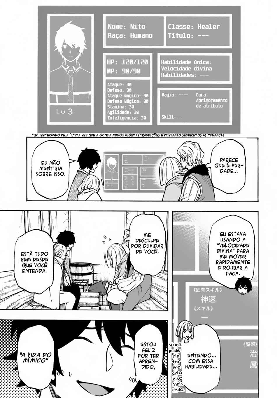 Chapter 7 - Page 5
