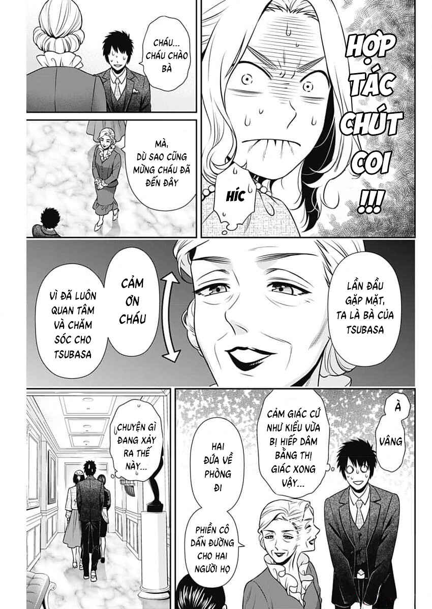 Chapter 11 - Page 13