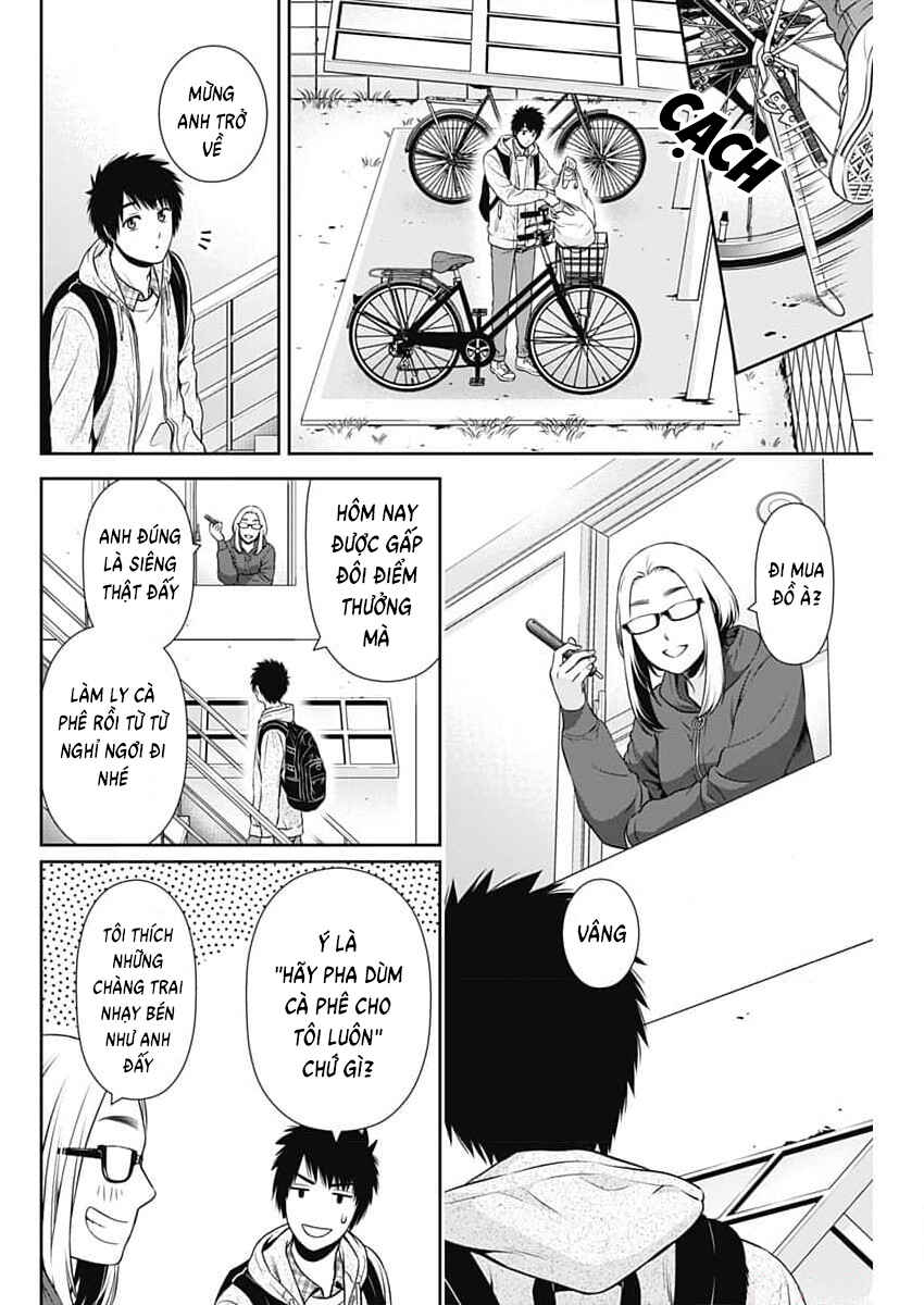 Chapter 11 - Page 2