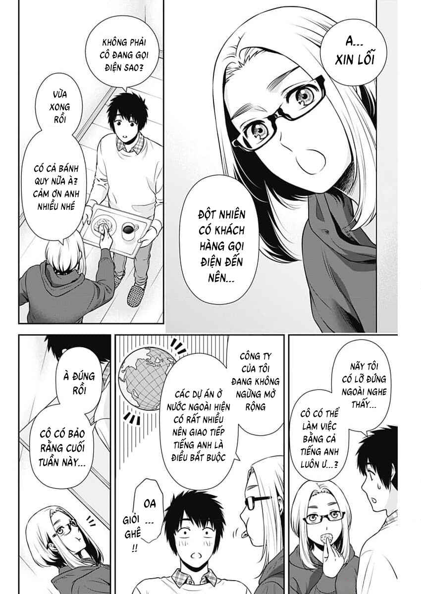 Chapter 11 - Page 4