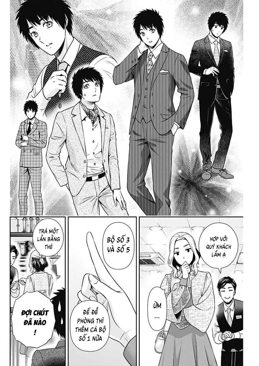 Chapter 11 - Page 8