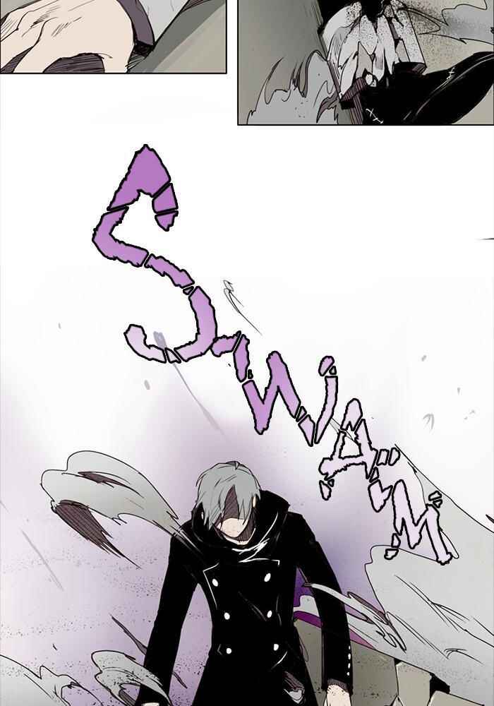 Chapter 4 - Page 4