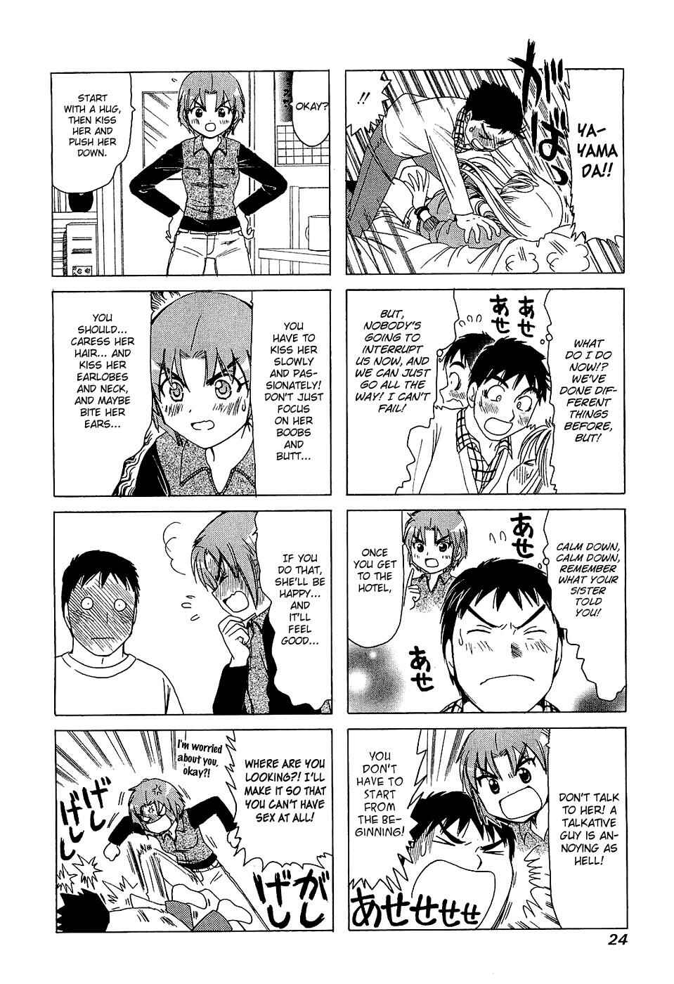 Chapter 180 - Page 2