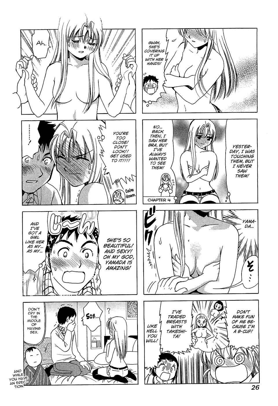 Chapter 180 - Page 4