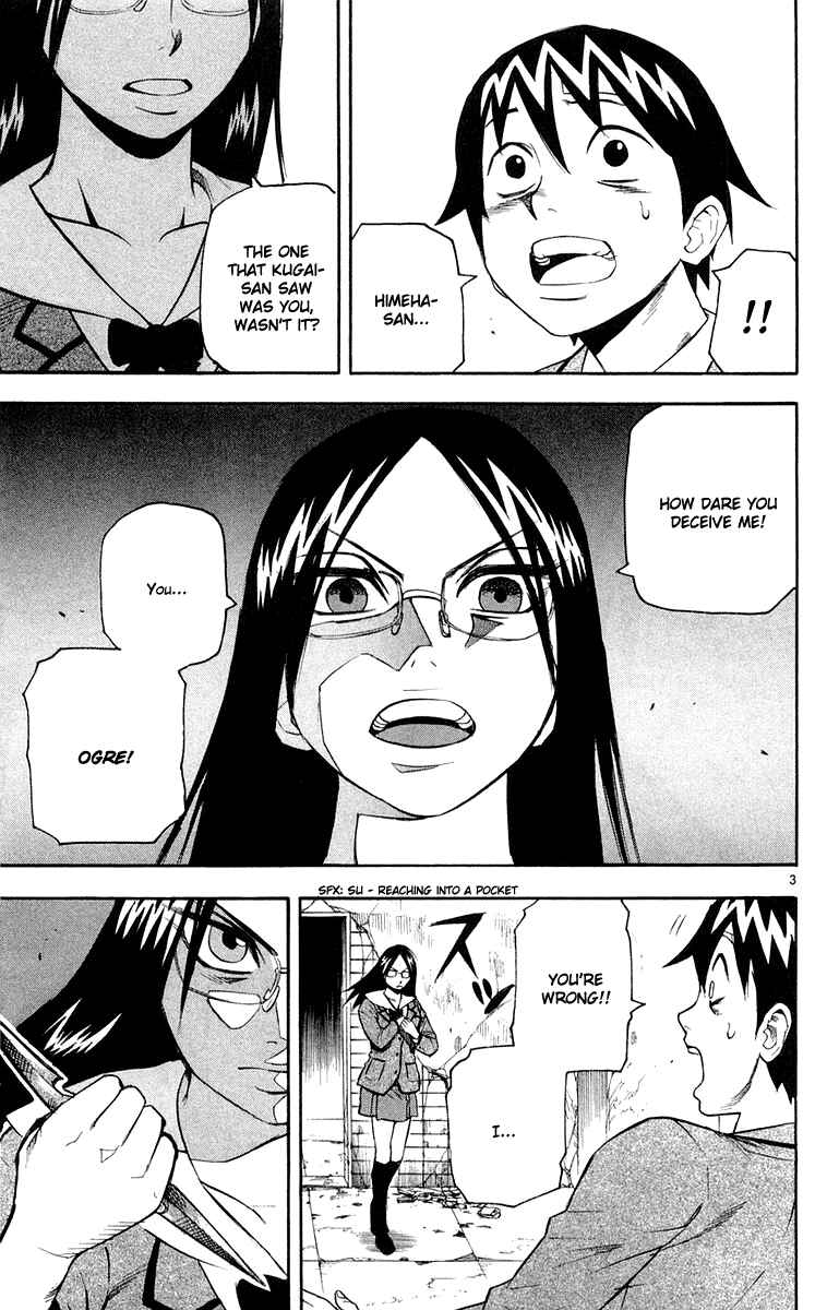 Chapter 12 - Page 3